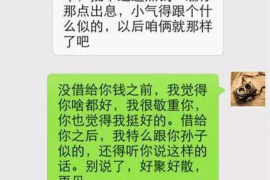 宜秀如何避免债务纠纷？专业追讨公司教您应对之策